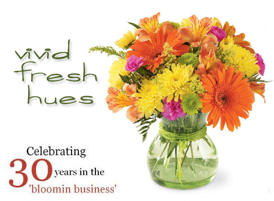 Steller customer service from Davis Floral, your Clayton, Indiana florist online.